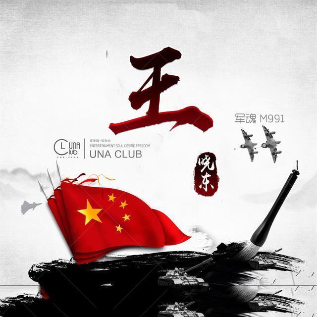 机智问答网页-非常努力工作却得不到好的结果要怎么办?专家的智慧分享