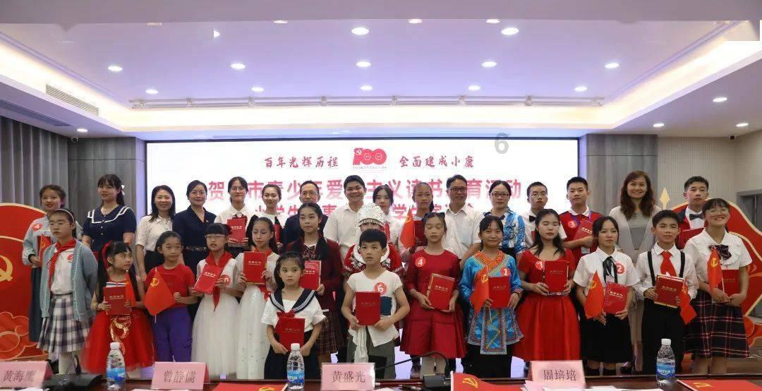 粪便为什么那么臭？